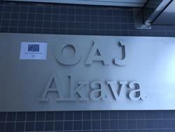 Akavahuset